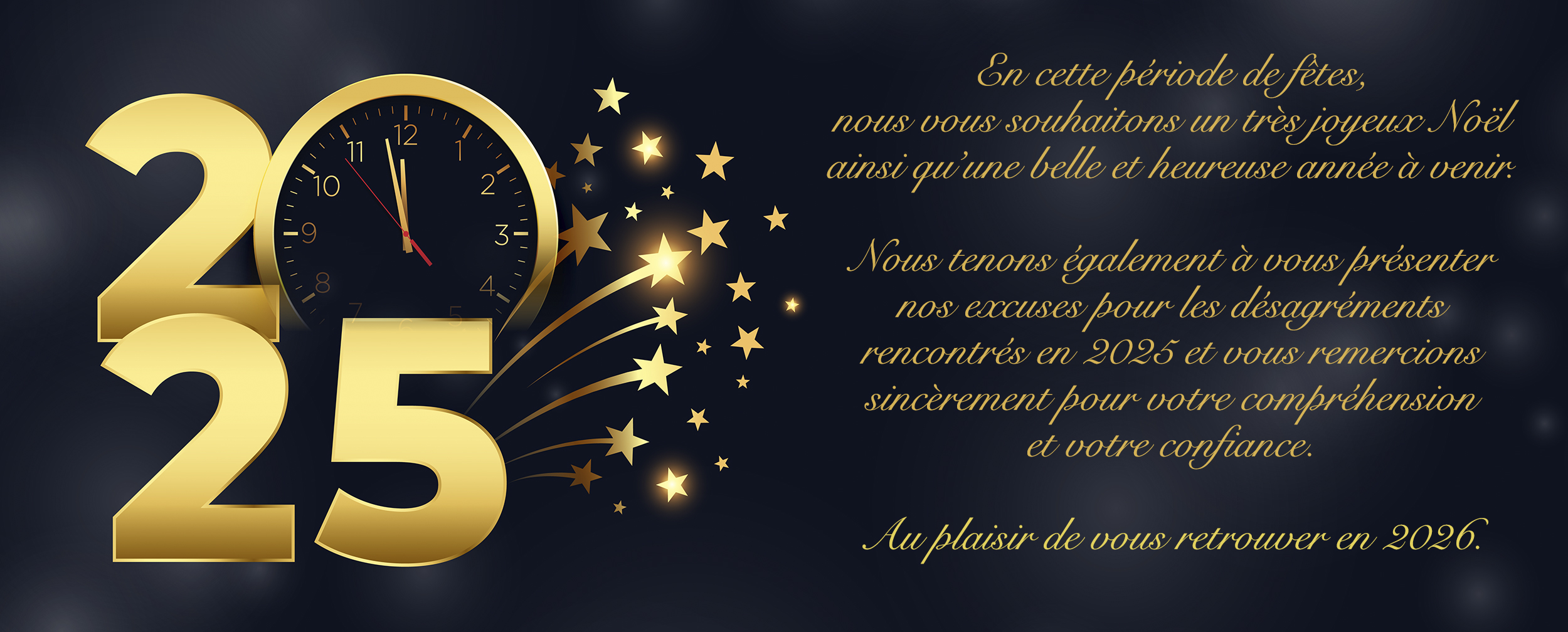 f^êtes de fin d'année